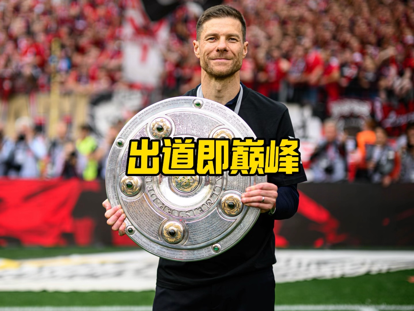信稳定时